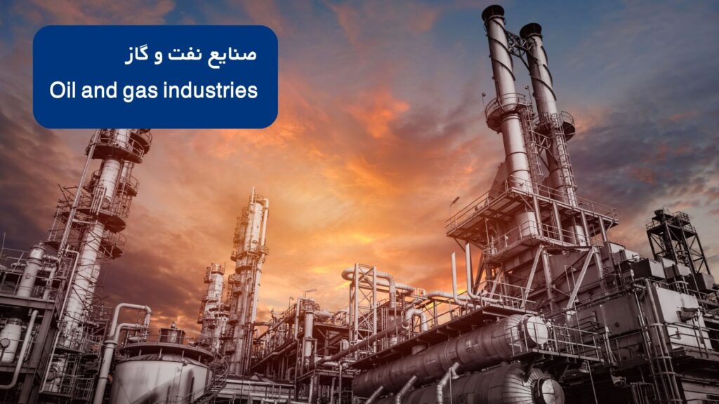 ابزار دقیق فردا