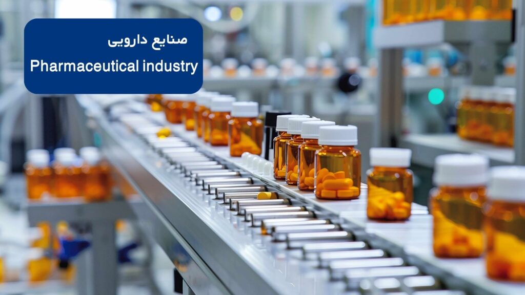 ابزار دقیق فردا