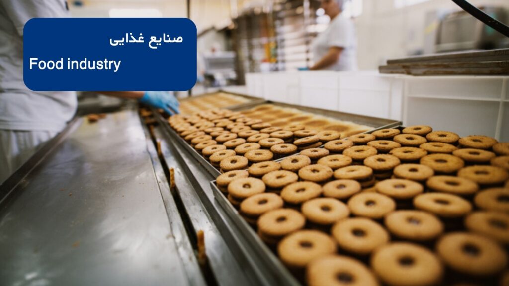 ابزار دقیق فردا