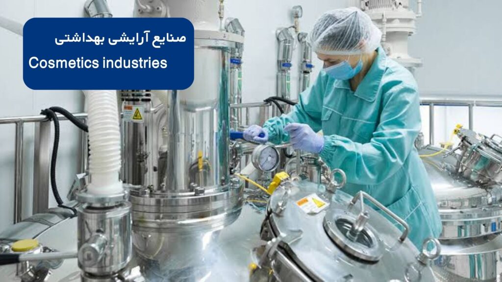 ابزار دقیق فردا