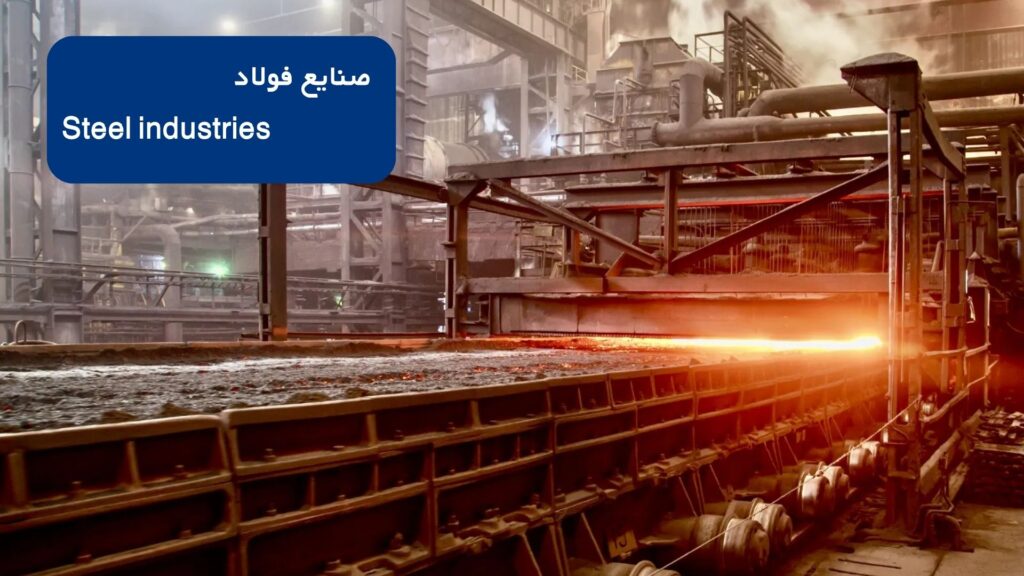 ابزار دقیق فردا